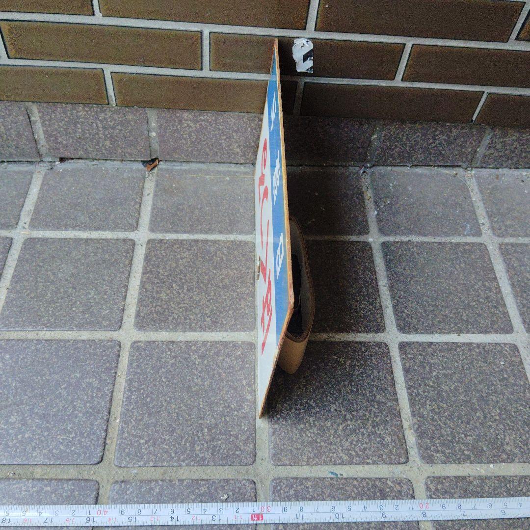 【サボ　愛称板】（表）はくつる Ｂ寝台（裏） はくつる HAKUTSURU