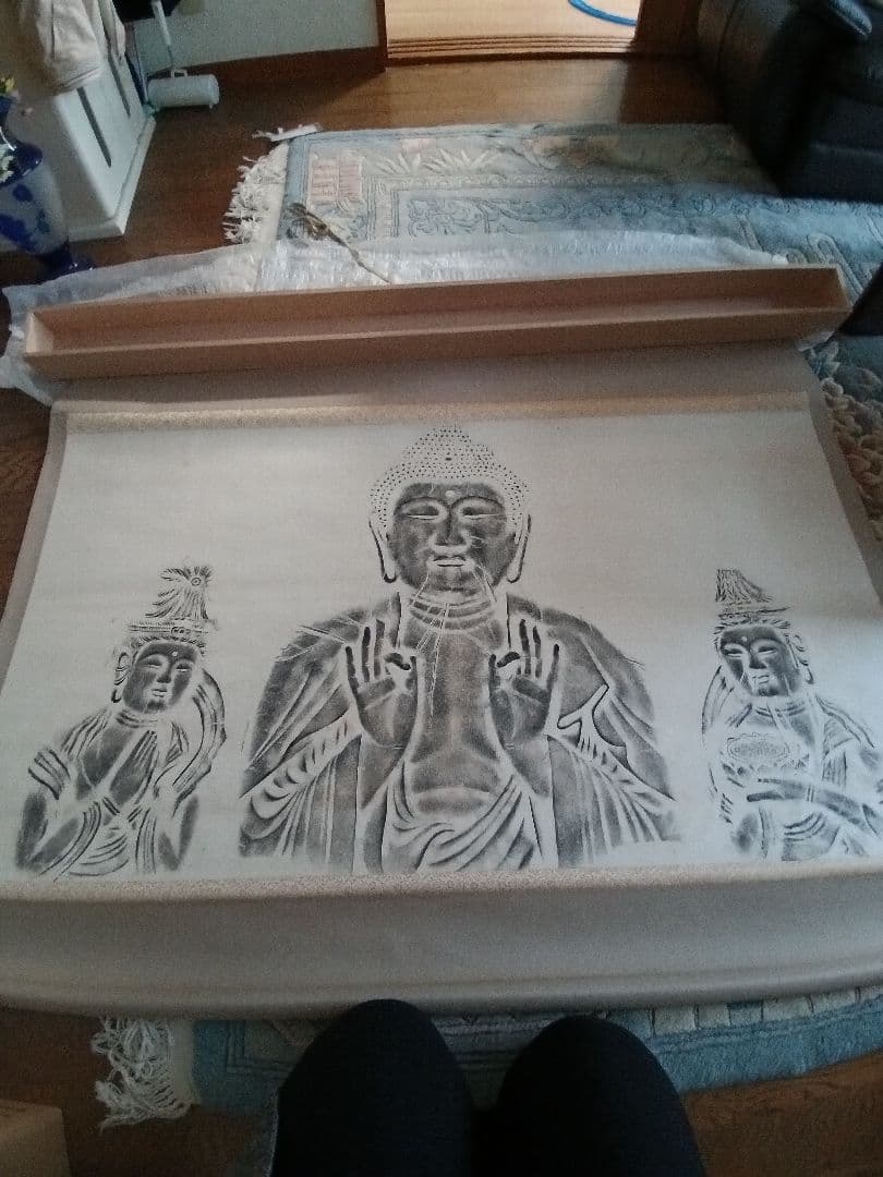 薬師三尊像　掛け軸　拓本　美術品　自宅保管品