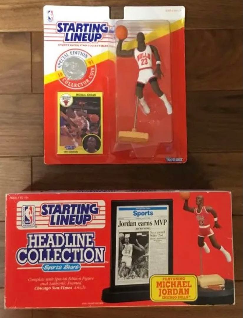 マイケル ジョーダン フィギュア kenner starting lineup