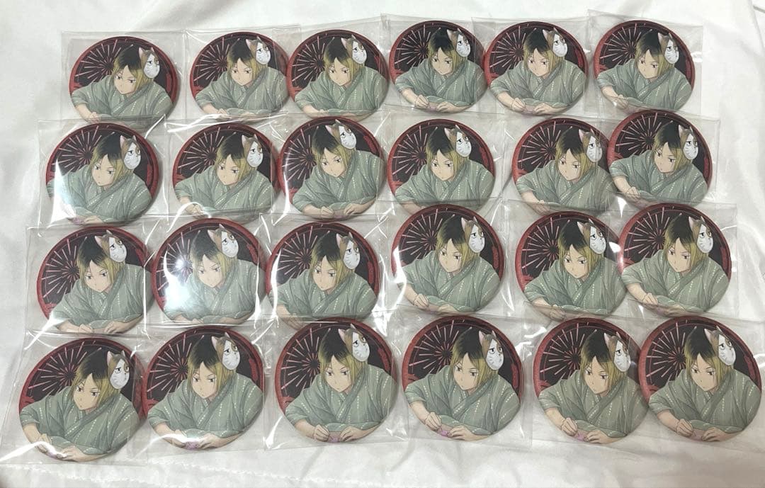 孤爪研磨 和紙風缶バッジ