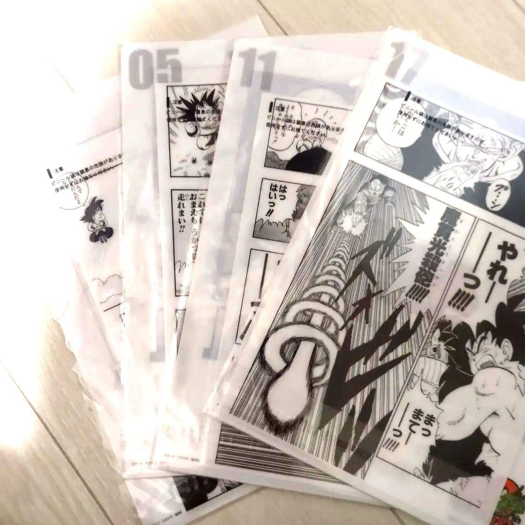 一番くじ ドラゴンボール 40th A賞 B賞フィギュア D賞マグカップ おまけ