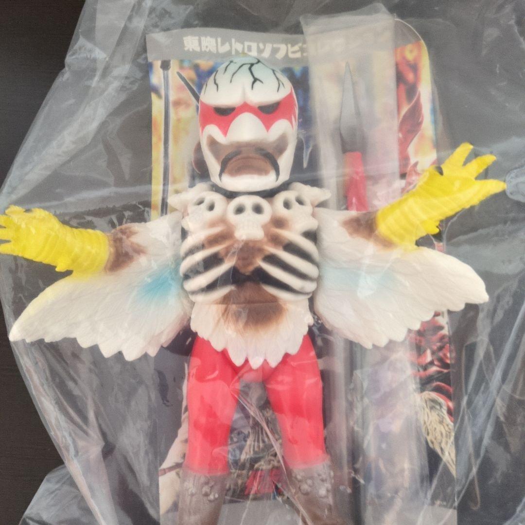 東映レトロソフビコレクション　仮面ライダーX 　ジンギスカンコンドル