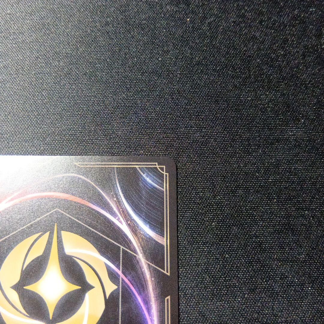 ディズニーロルカナ　WE COULD BE IMMORTALS　エンチャンテッド