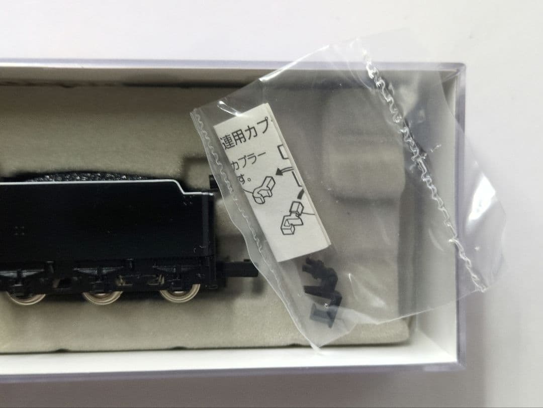 鉄道模型 8620型 お召指定機 蒸気機関車