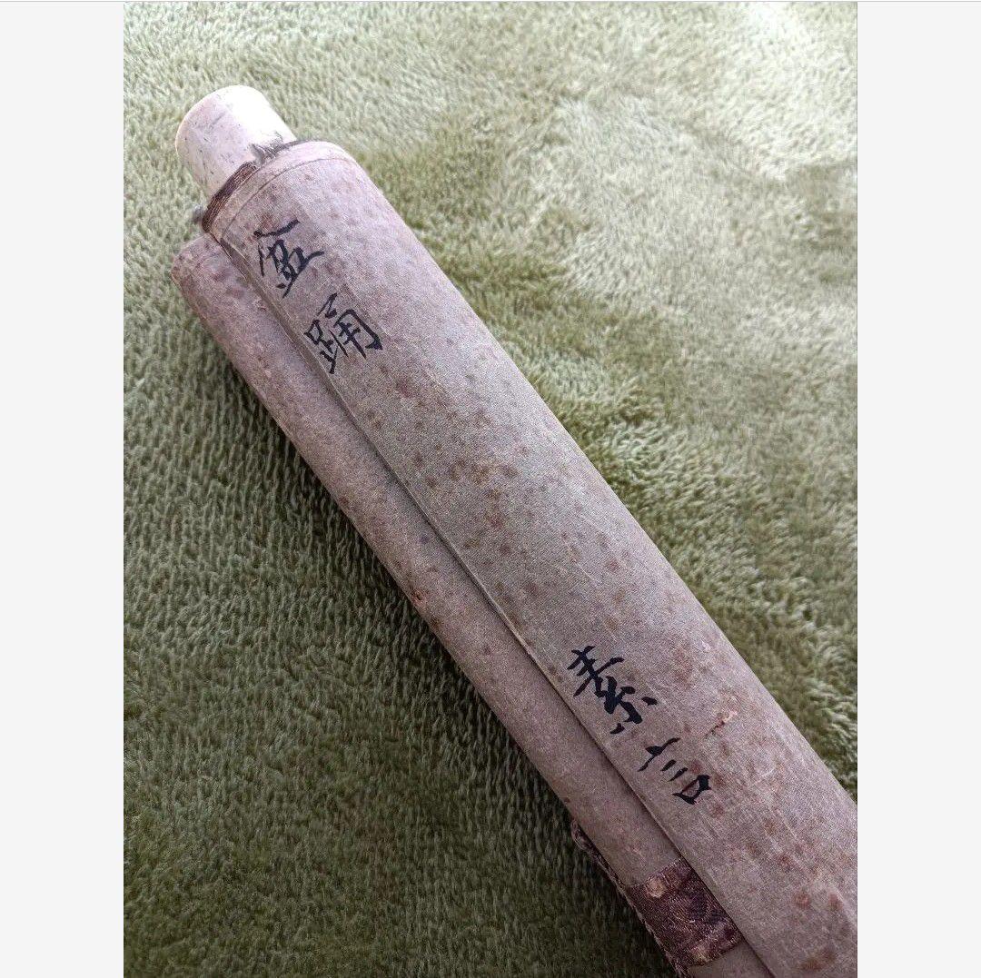 【希少】慰霊 盆踊 舞 月夜神楽 絵 掛軸 仏教 日本画美術 骨董品 インテリア