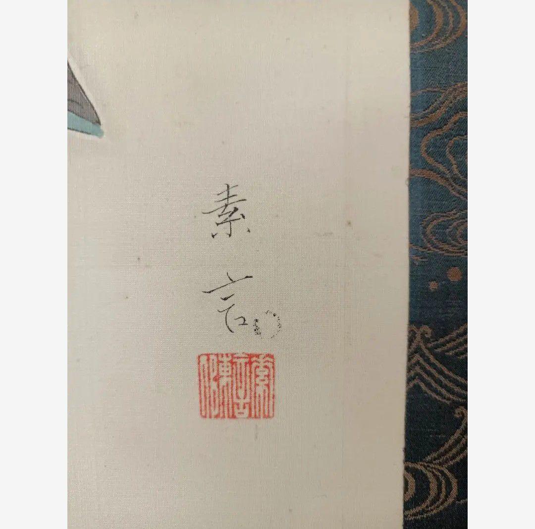 【希少】慰霊 盆踊 舞 月夜神楽 絵 掛軸 仏教 日本画美術 骨董品 インテリア