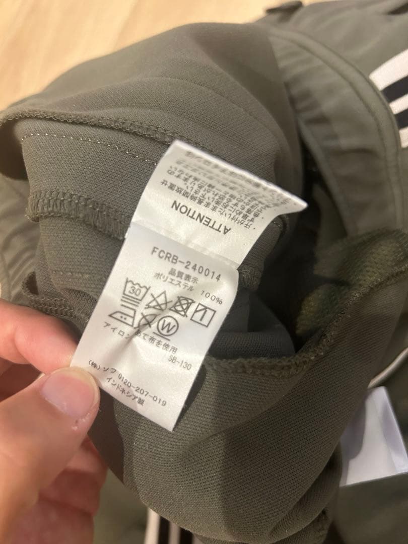 ブリストルTRAINING TRACK HOODIE・ RIBBED PANTS