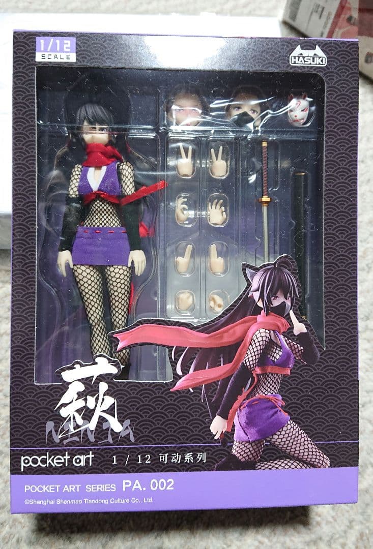 蝸之殻シスターミューズエイスドー/ラスティア＋HASUKI退魔巫女 椿/忍者 萩