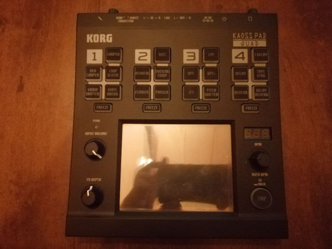 KORG KAOSS PAD QUAD ヘッドフォン出力に難あり
