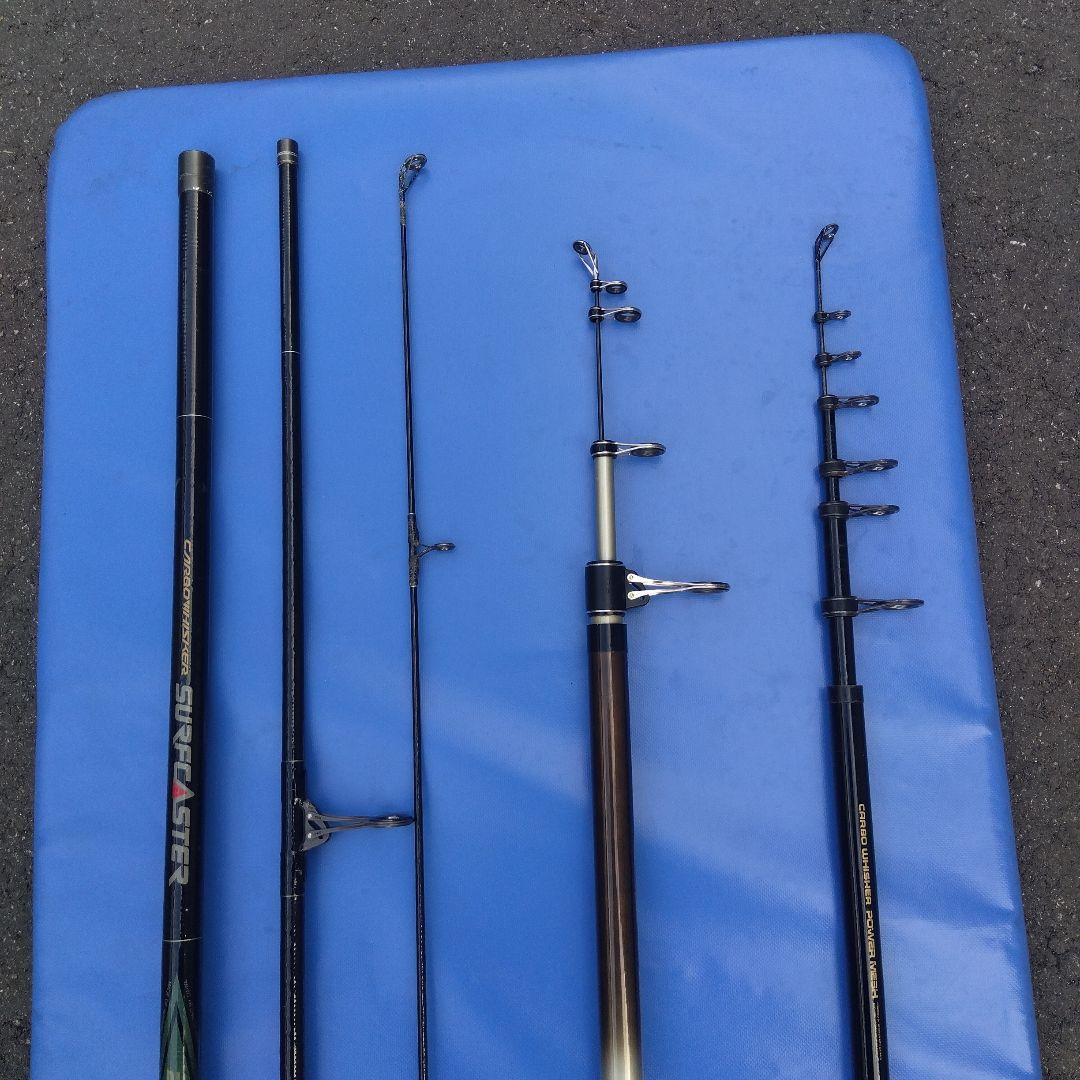 ダイワ カーボン投げ竿 3本セット