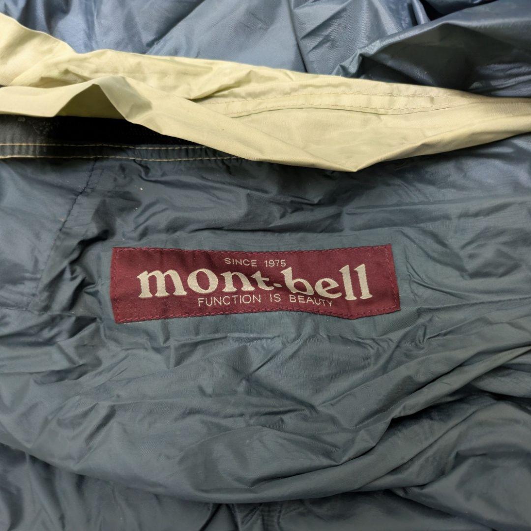 mont-bell モンベル ムーンライトテント 2型 ゆるキャン△