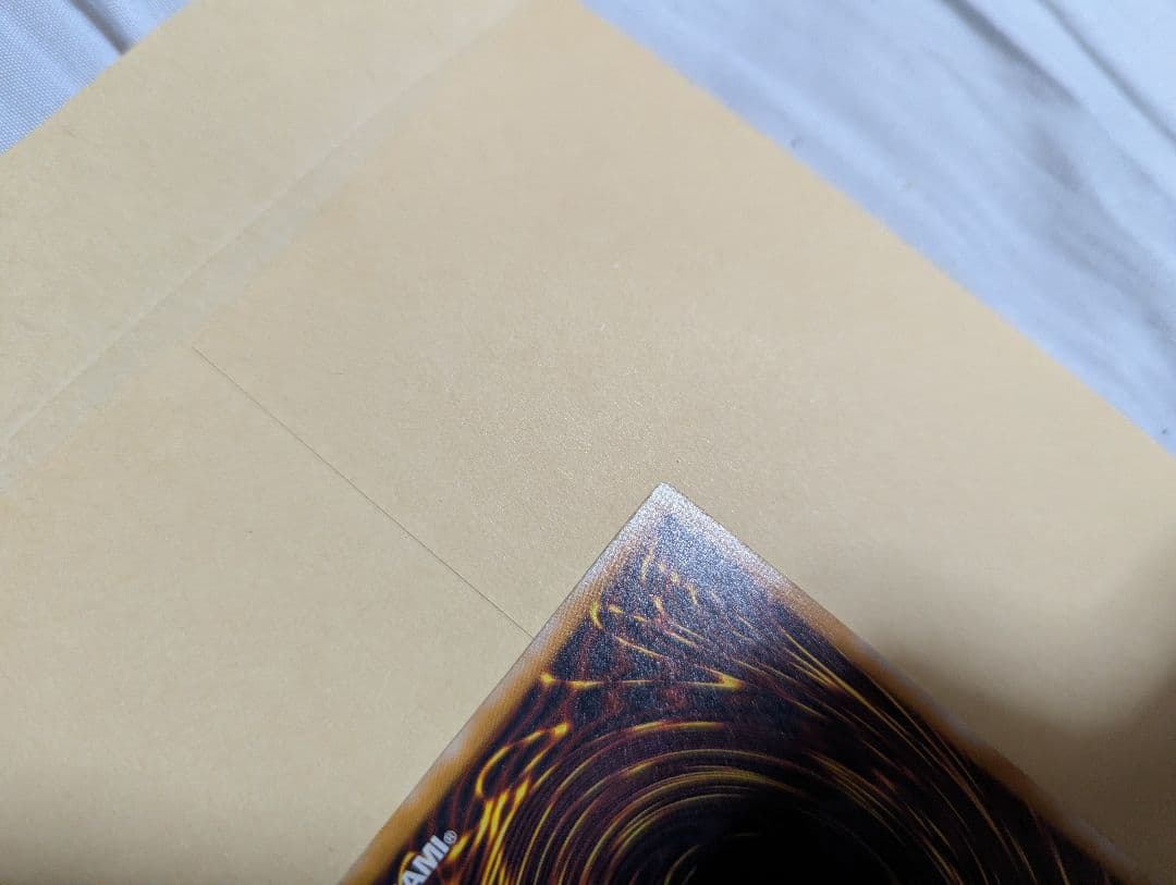 遊戯王 青眼の白龍 SM-51 旧アルティメットレア初期傷あり！