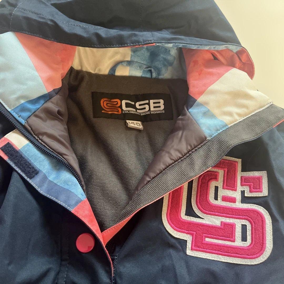 【タグ付き新品】カイザー　スノーウエア　140 130 上下　スノボスキー雪遊び