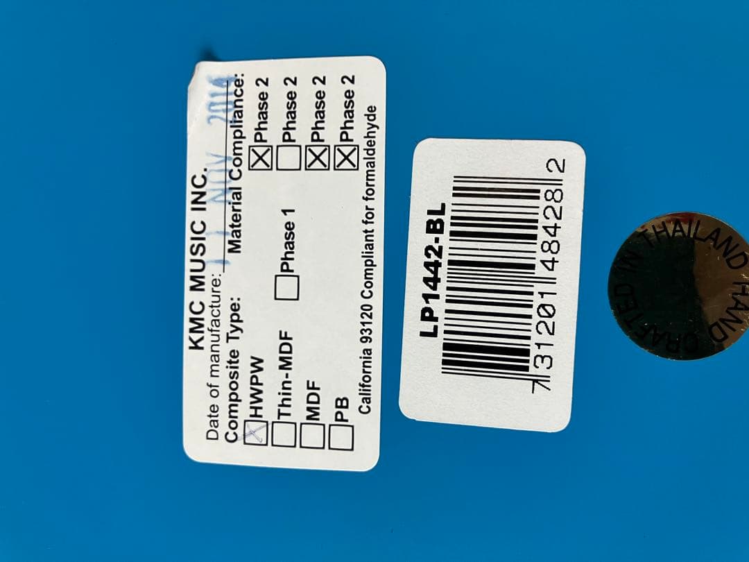 Cajon カホンLP1442