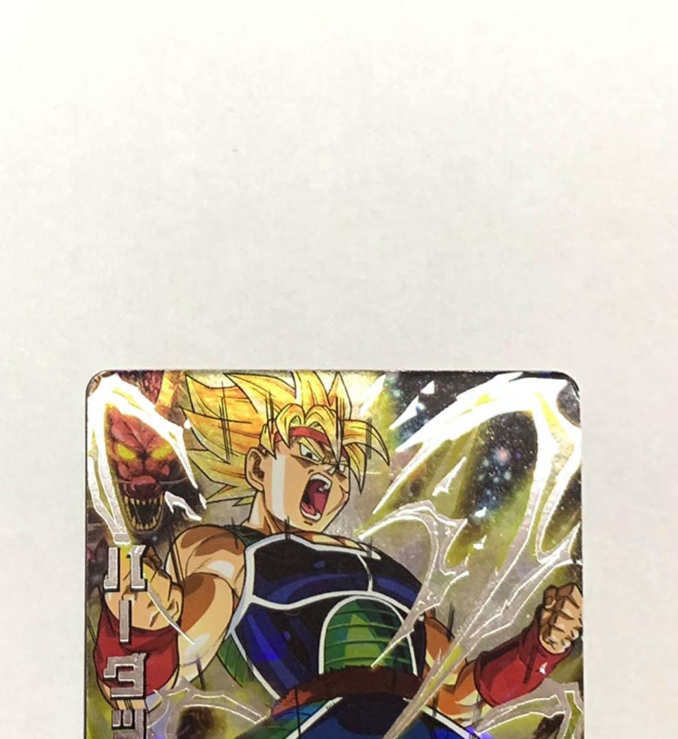 スーパードラゴンボールヒーローズ バーダック H5-SEC 旧弾