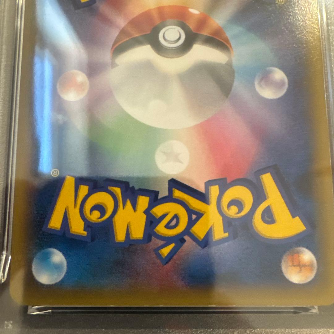 【PSA9 】MゲンガーEX 白いメガゲンガー PROMO XYシリーズプロモ