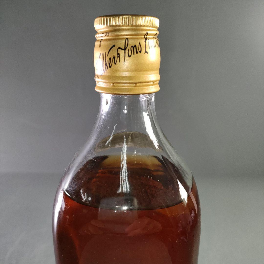 A1135-2/ジョニーウォーカー/ブラックラベル/エクストラスペシャル/