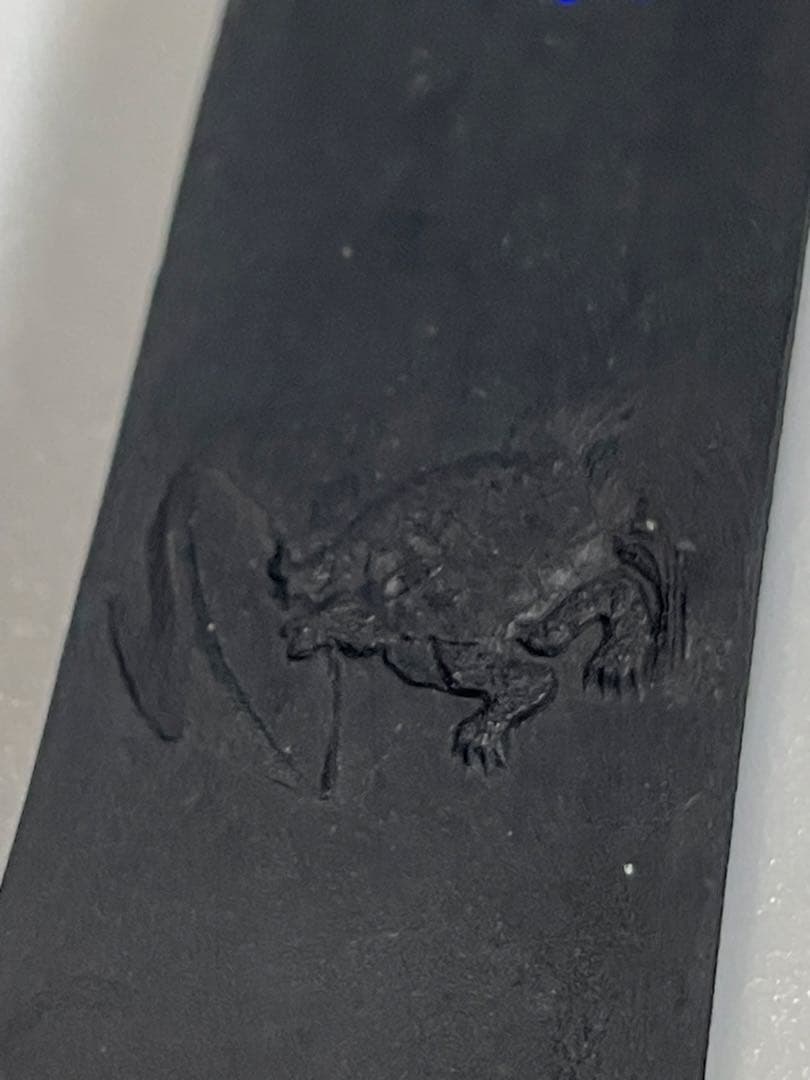 古墨　神品　玄林堂　二丁形