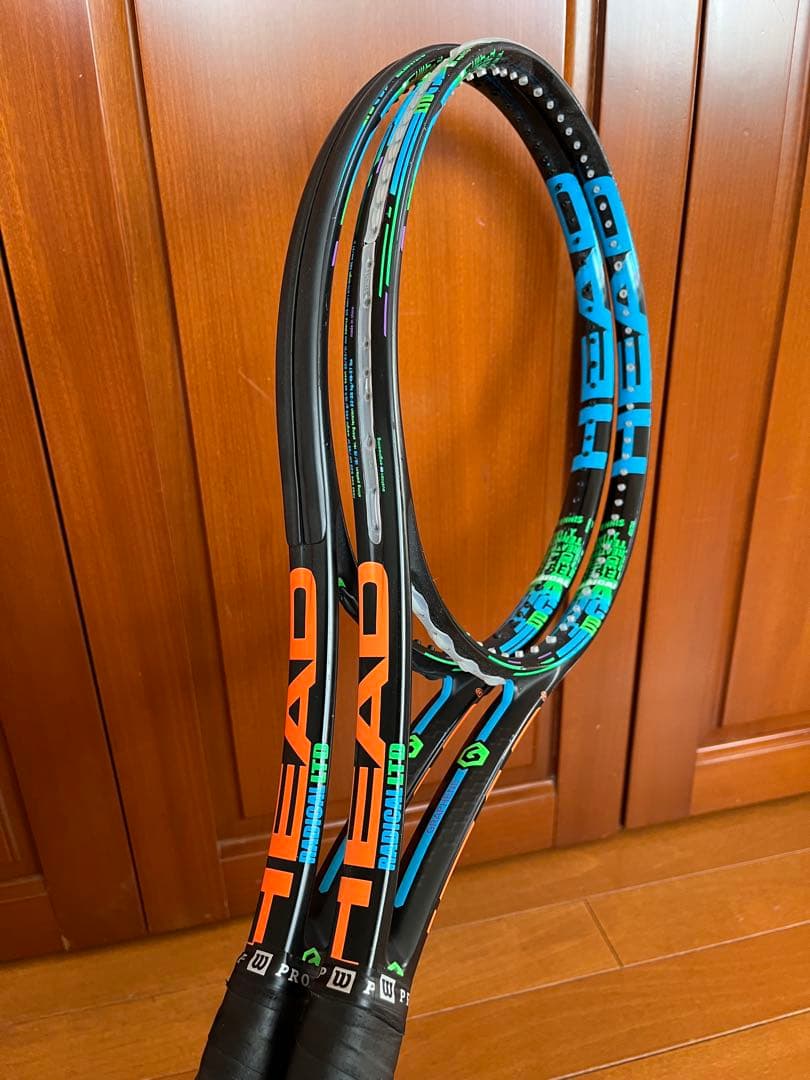 HEAD RADICAL MP LTD 限定カラー (G2）2本セット