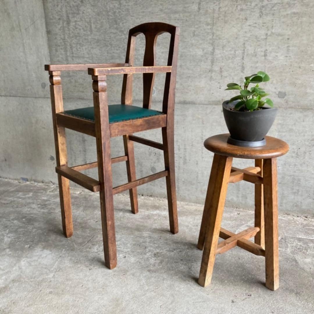古い味のある子供椅子 ハイチェア 木製 飾り台 緑色 家具 レトロ ヴィンテージ