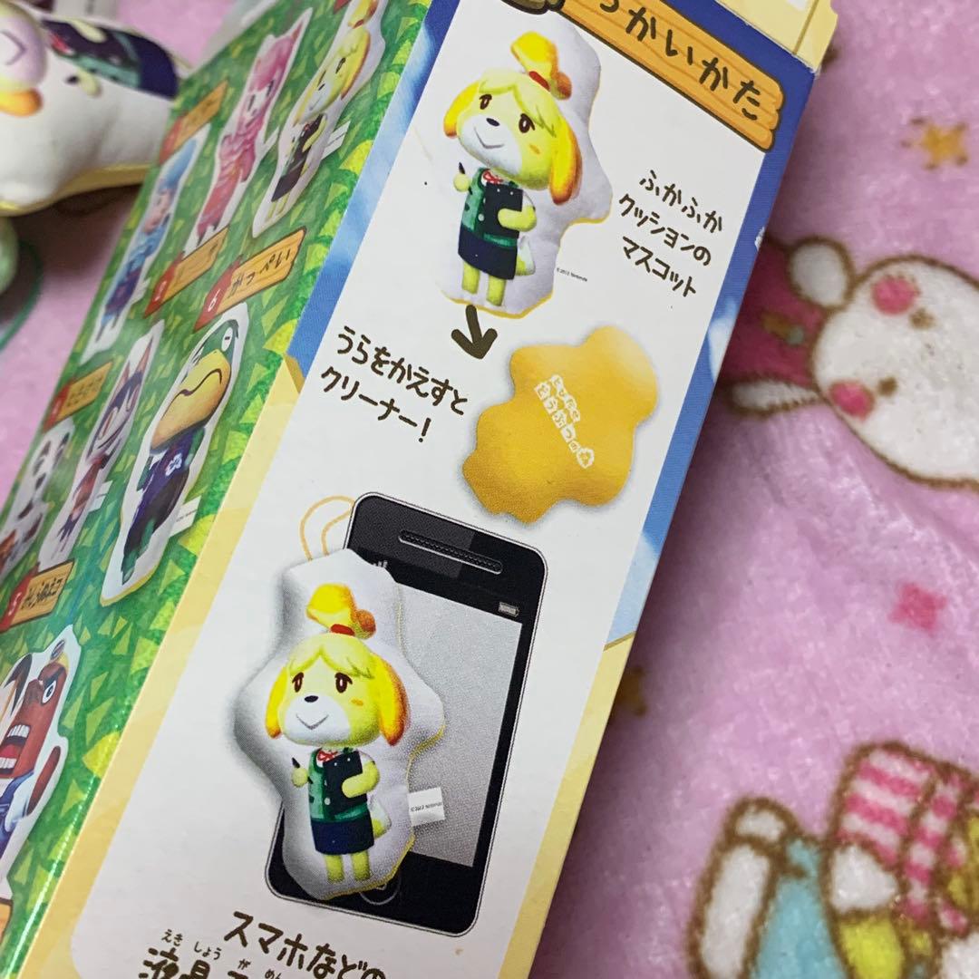 とびだせどうぶつの森 マスコットクリーナー