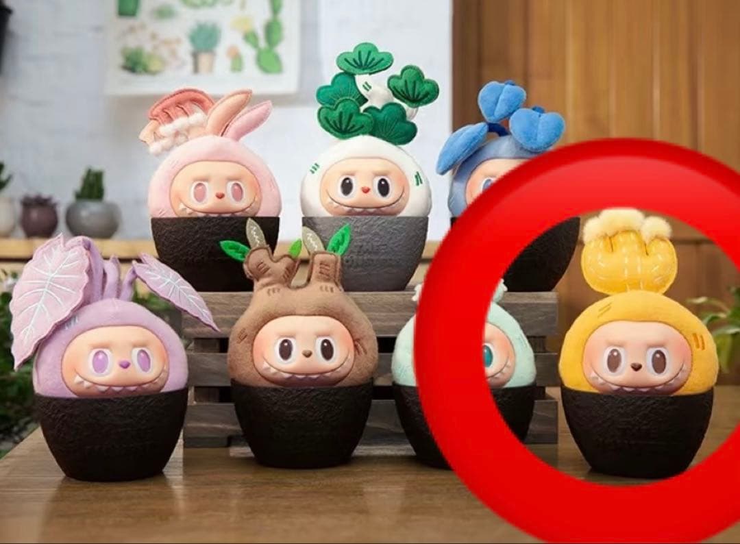 The monsters labubu NAUGHTY PLANTS ラブブ