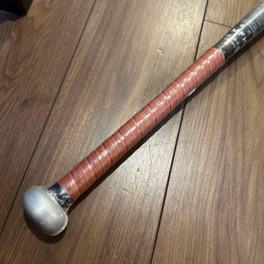 新品未使用SSK 新基準 プロエッジ ビートフライトST LF 硬式用金属バット