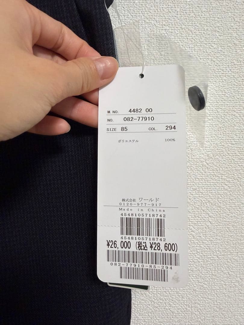 【新品タグ付】アダバット ゴルフパンツ FLEX PANTS ネイビー 85 L