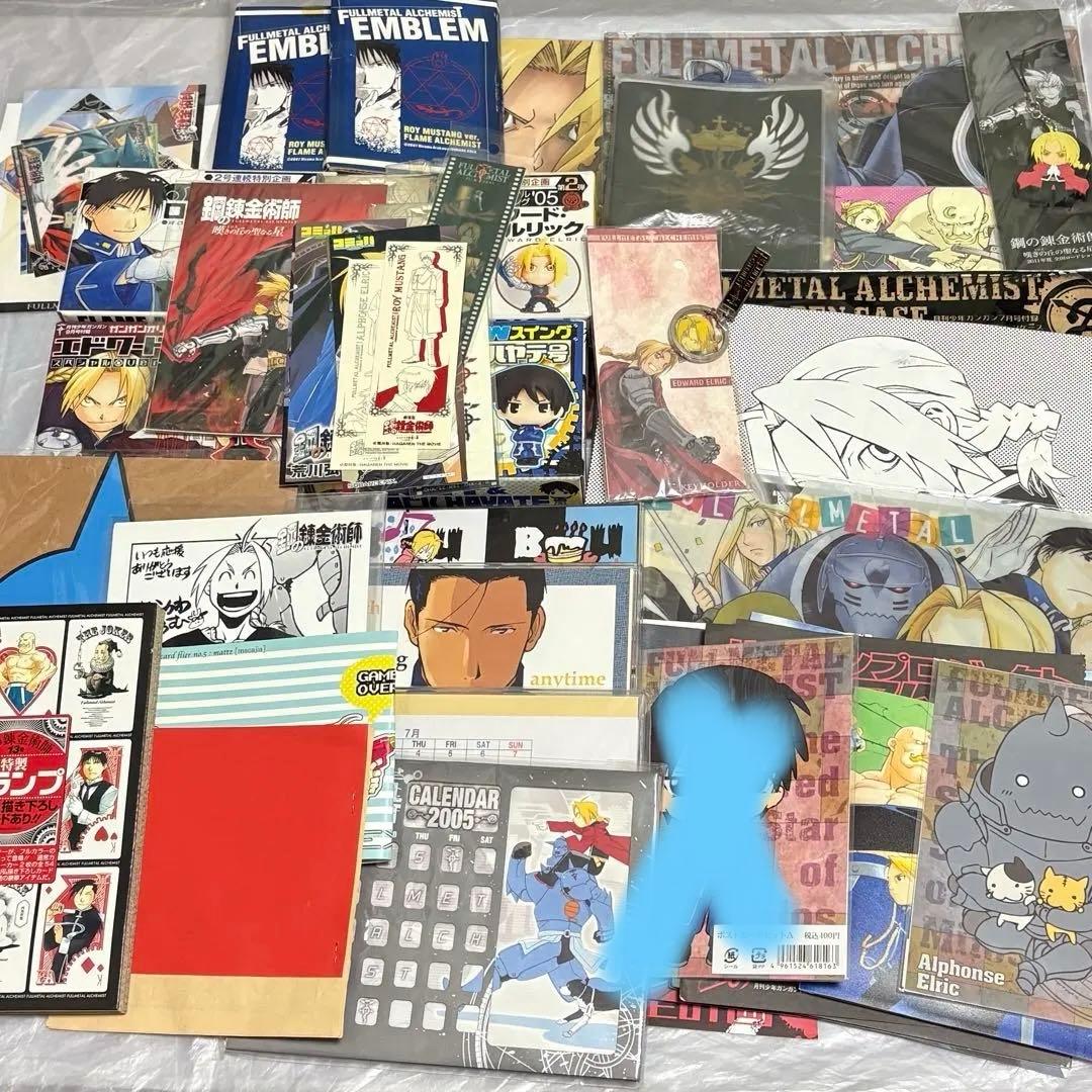 ハガレン 鋼の錬金術師 グッズ まとめ CD フィギュア トランプ ポストカード