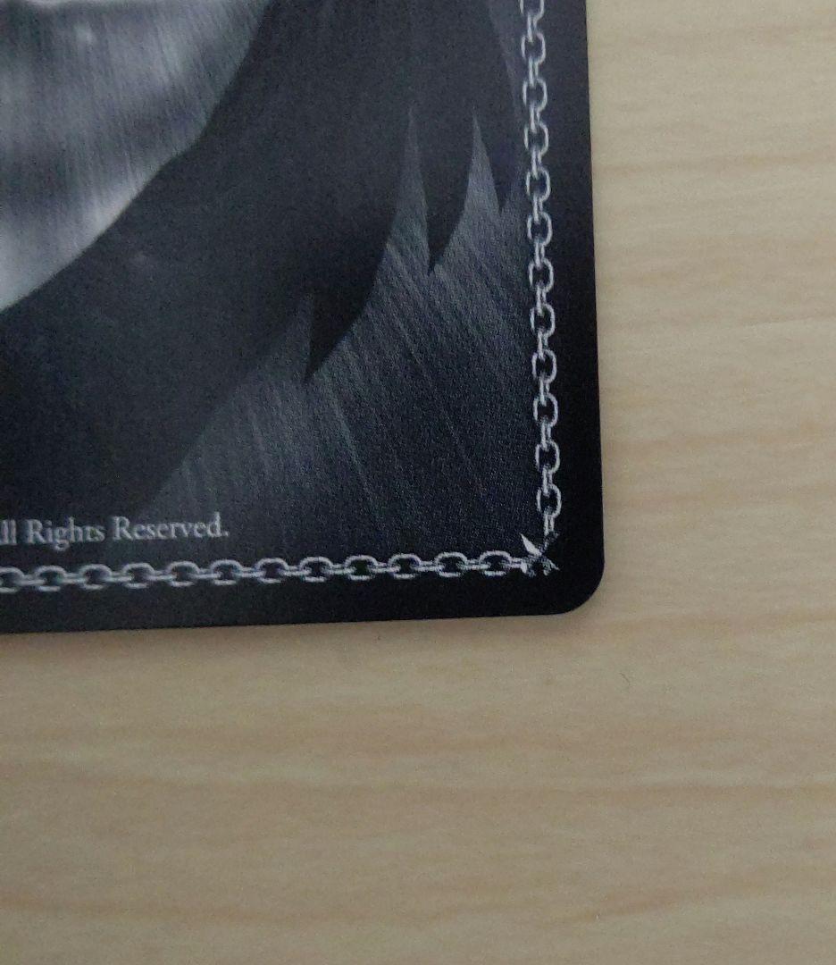 ISC/S110-008SSP SSP バス・タイムの気分で 大崎甜花