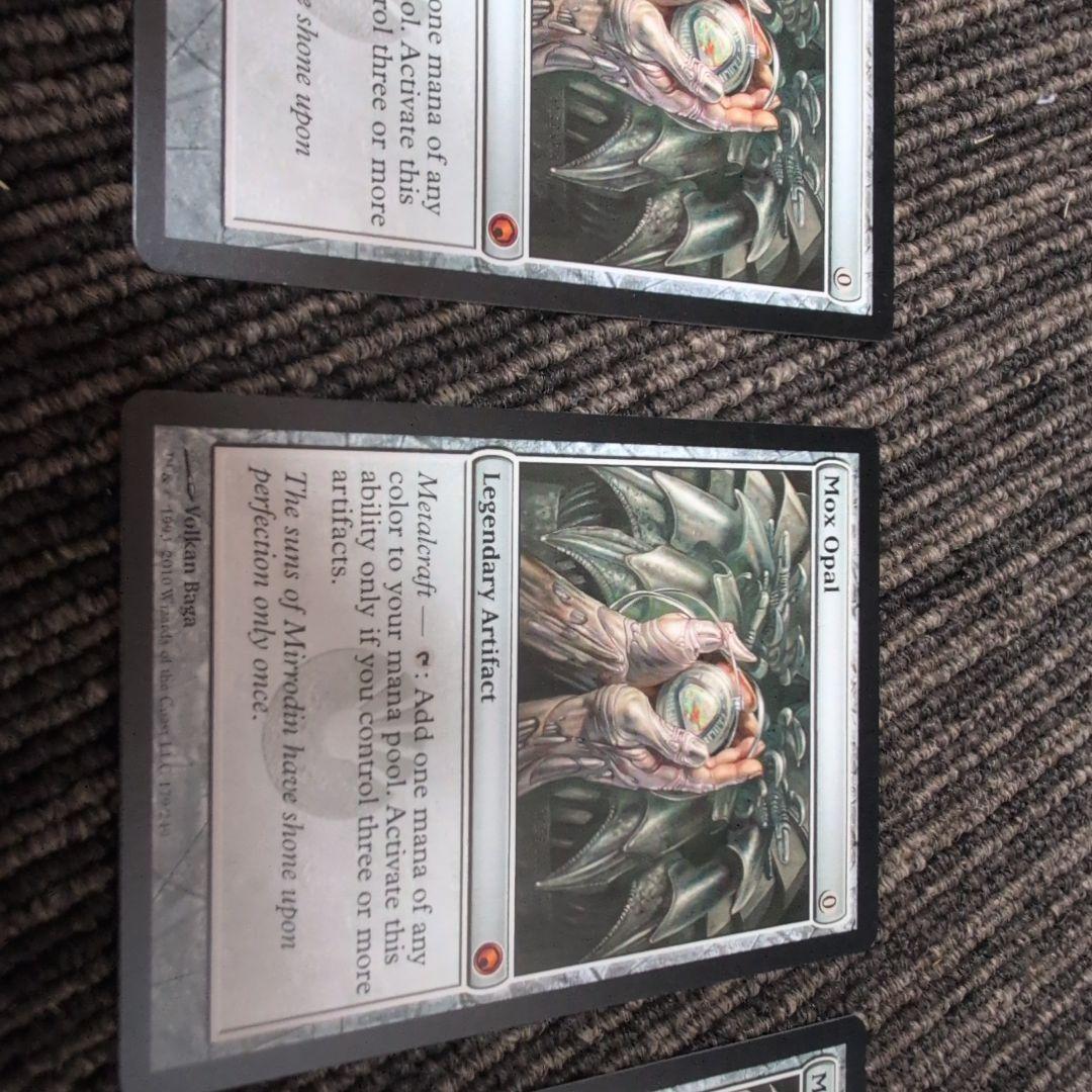 i*r様 まとめ売り〈鍛えられた鋼〉オパールのモックス