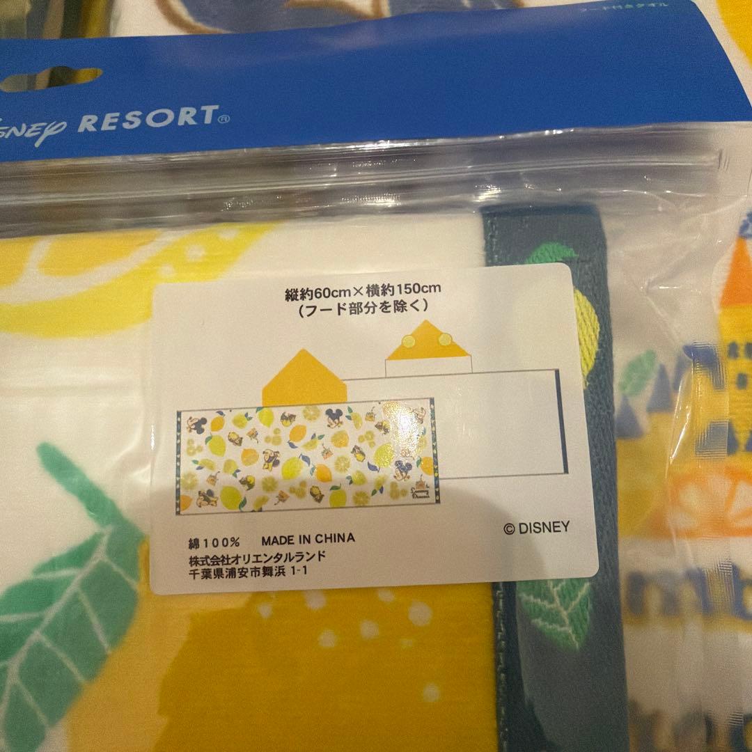 新品未開封ディズニーリゾートフード付きタオル レモニー　レモン　5個セット