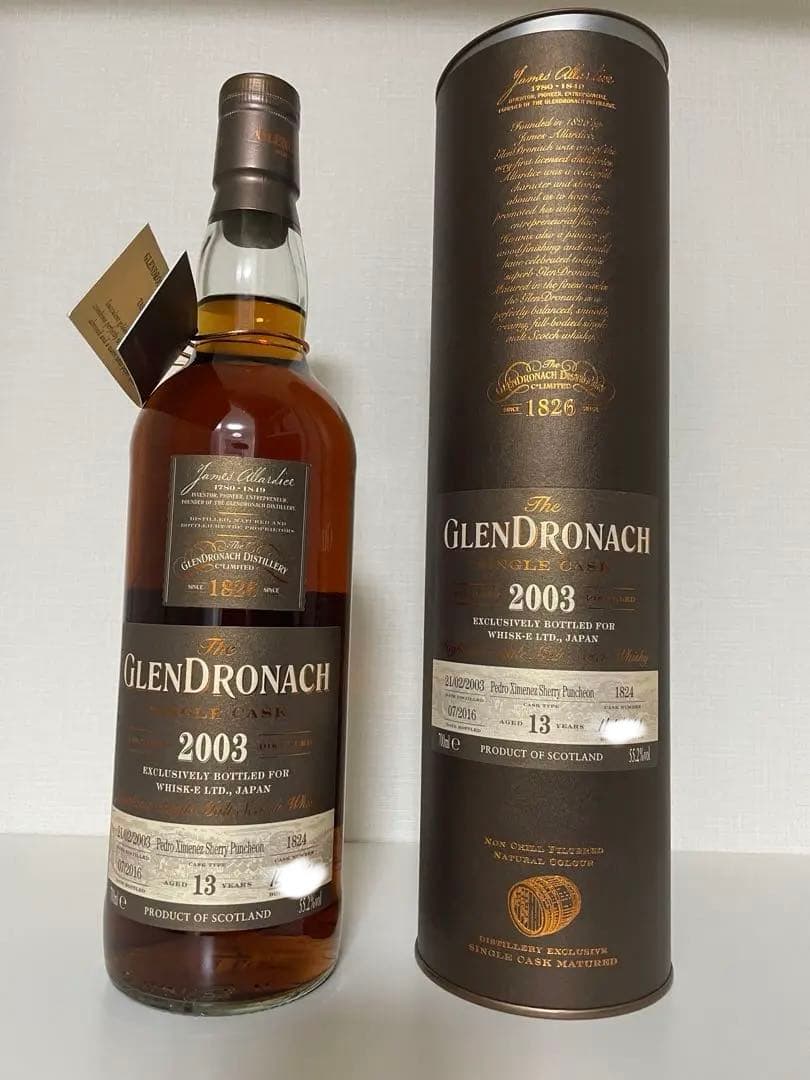 グレンドロナック2003 13年
