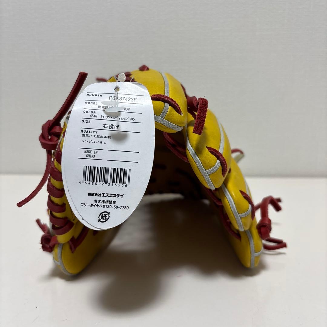 SSK　プロエッジ　硬式用　グラブ　外野　グローブ　定価60,500円