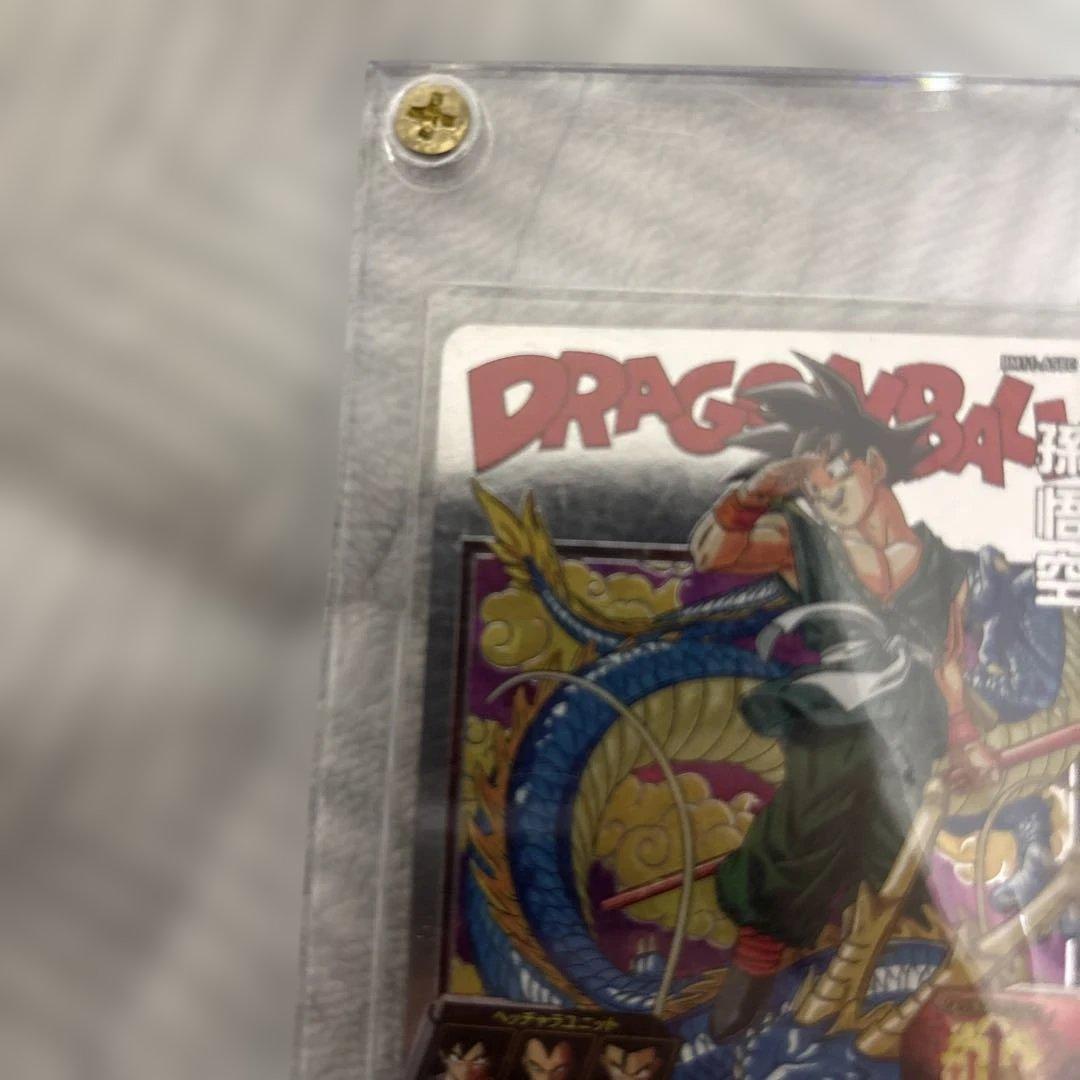 スーパードラゴンボールヒーローズ BM11 ASEC 孫悟空 美品