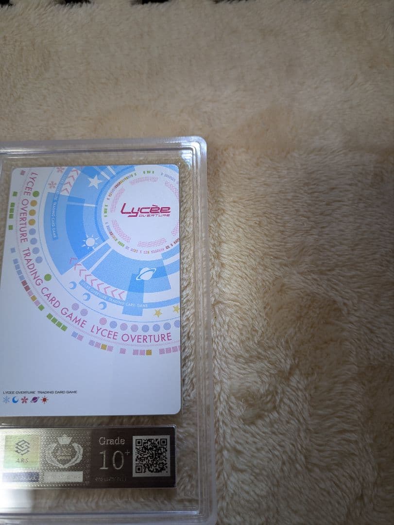 学園都市第三位の能力者 御坂美琴 SP ARS10＋ Lycee