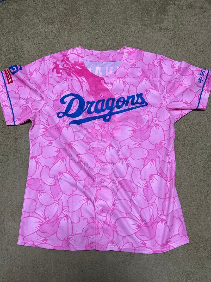 中日ドラゴンズ 田中幹也 桜ユニ