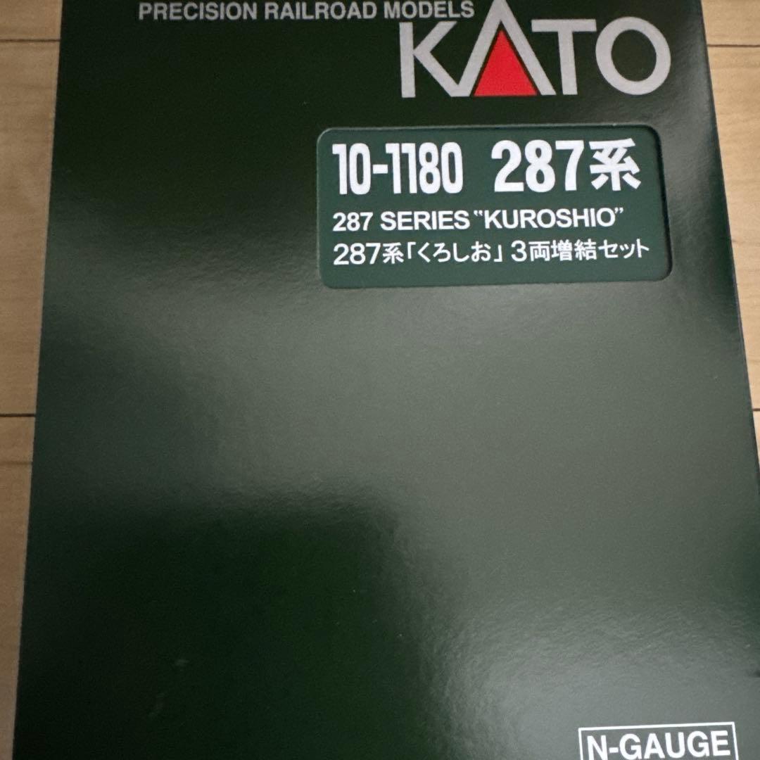 KATO 10-1180 287系 くろしお 3両増結セット