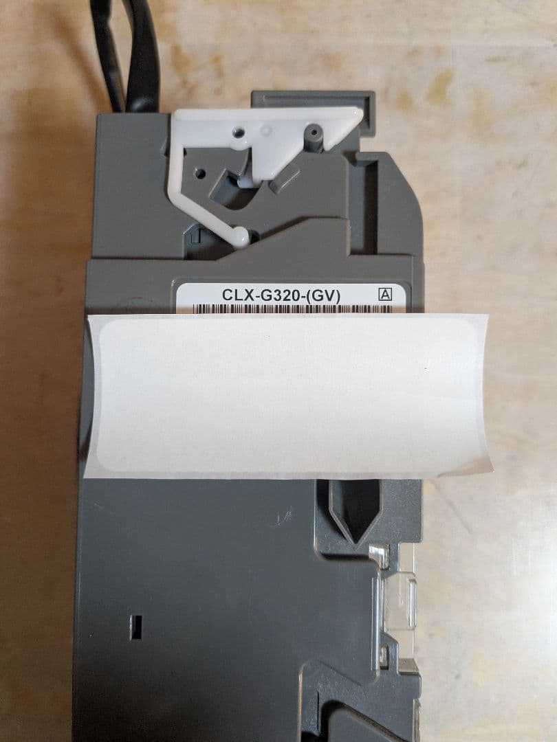 自販機用メック CLX-G320 新旧500円硬貨対応 コンラックス製