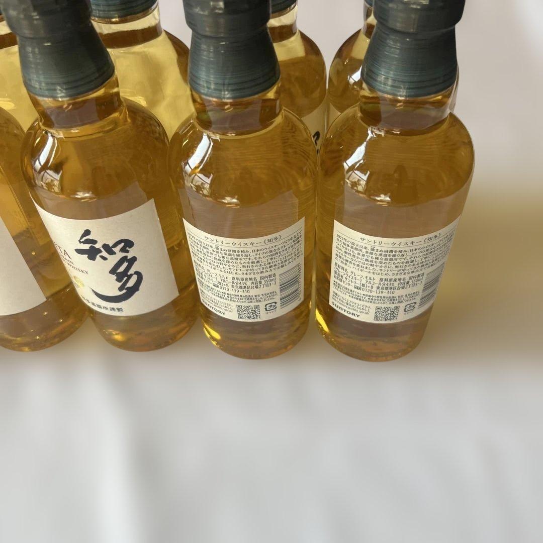 激安‼️未開封‼️知多ウイスキー 350ml 10本セット