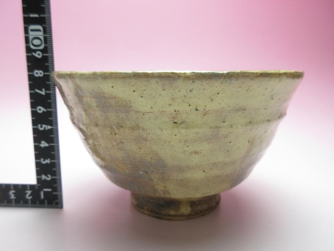 萩焼 大野瑞峰 造 茶碗 茶道具 抹茶茶碗 70521