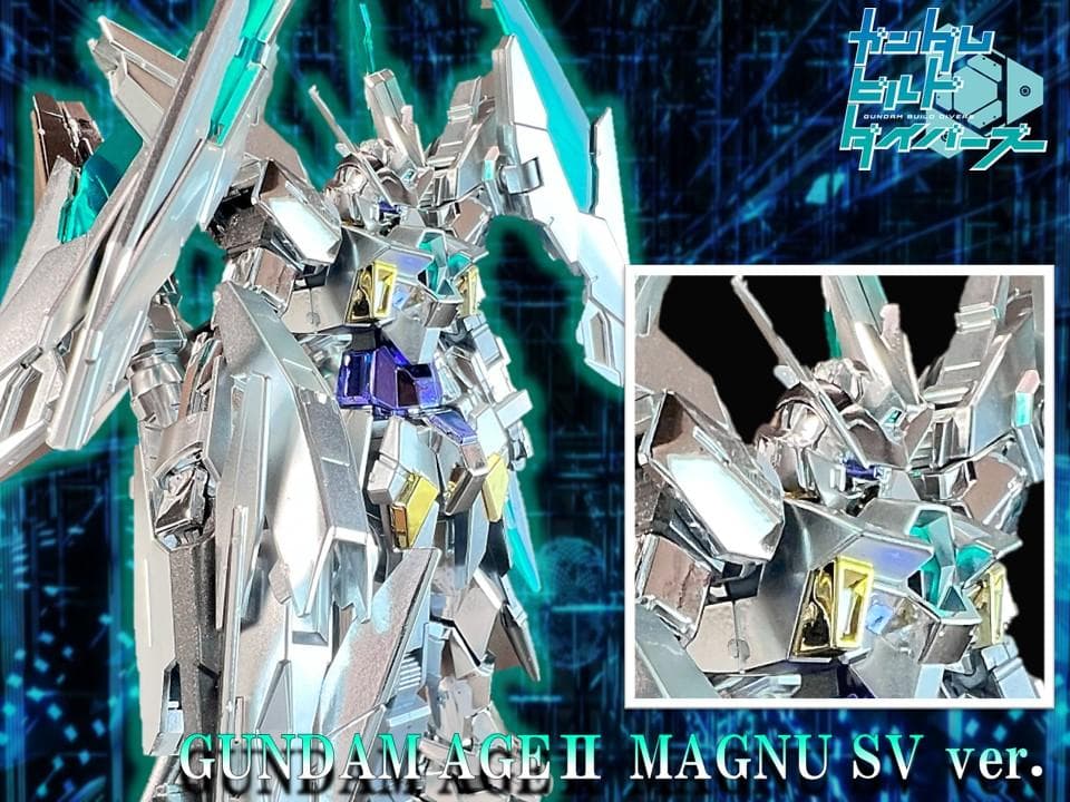 HGBD 1/144 ガンダムAGEIIマグナムSVver.Special