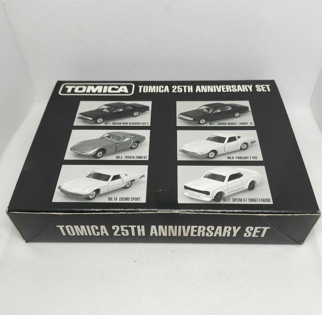 《トミカ25周年記念》６台セット【イケダ特注】未開封新品美品