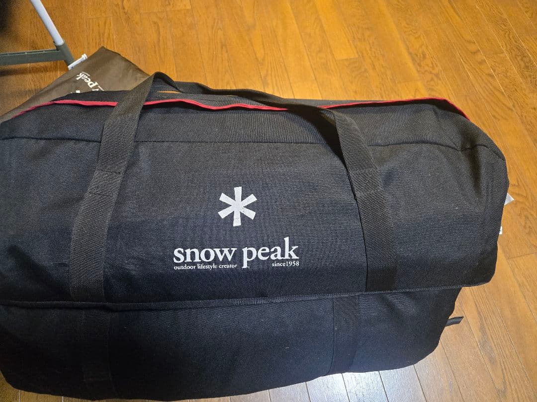  peakトルテュ Pro　TP770-R