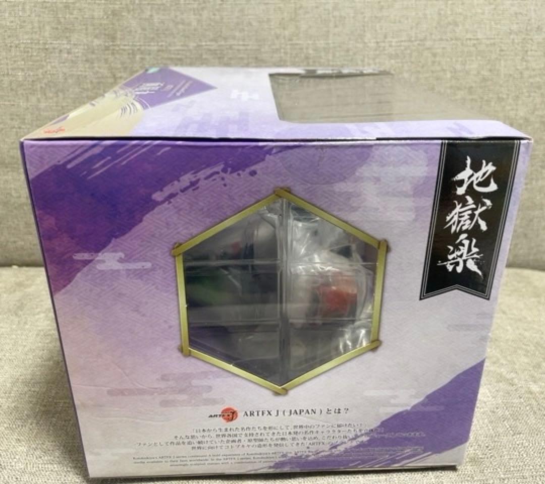 【希少・未開封品】ARTFX J 画眉丸 地獄楽 コトブキヤ 1/8 フィギュア