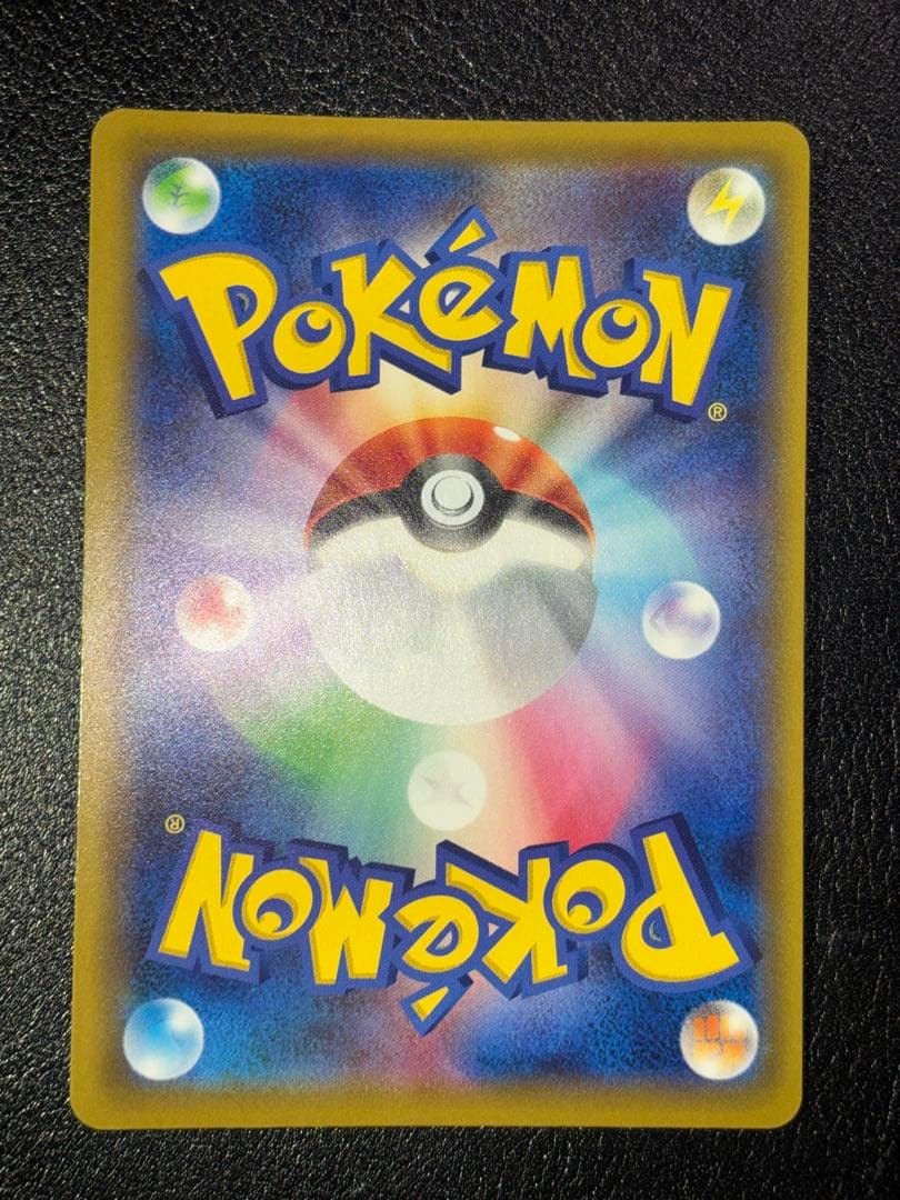 ブルーの探索sr