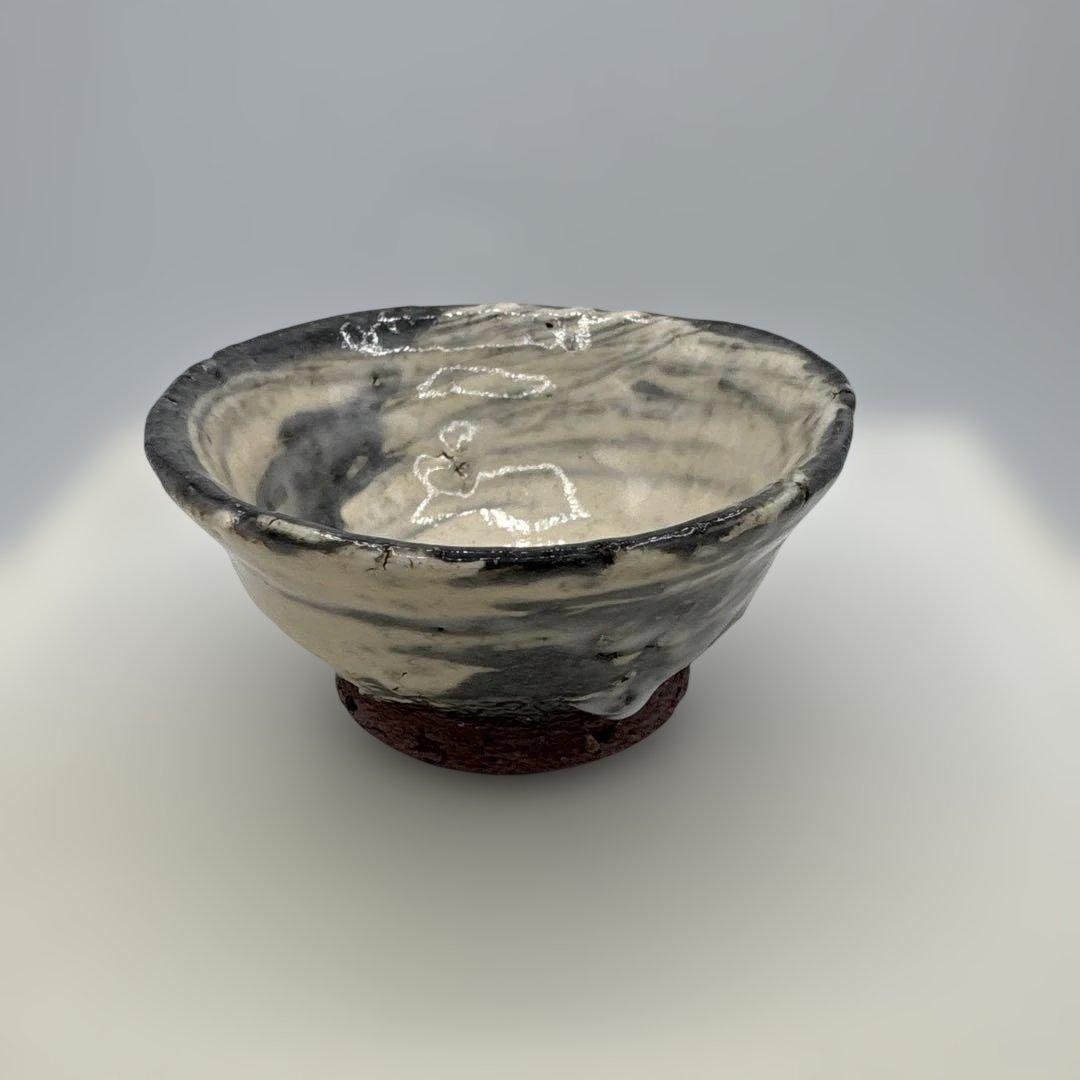 四代　真清水蔵六　刷毛目　酒盃