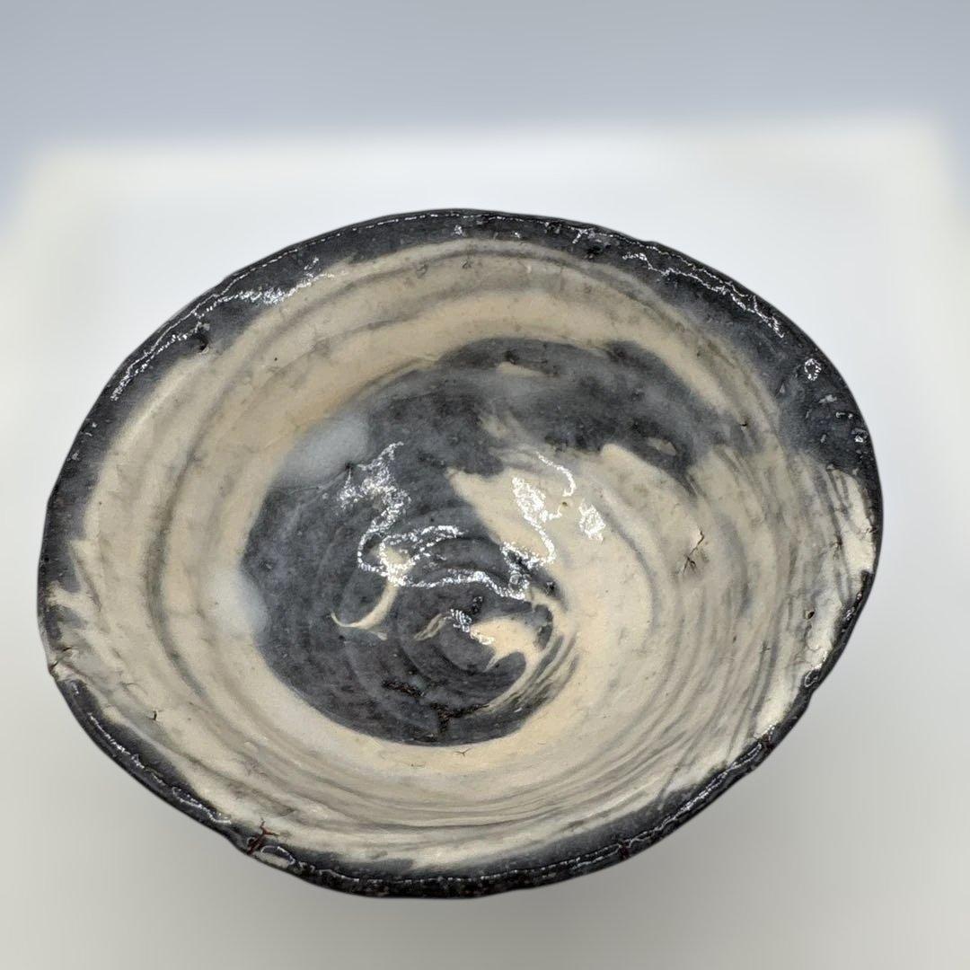 四代　真清水蔵六　刷毛目　酒盃