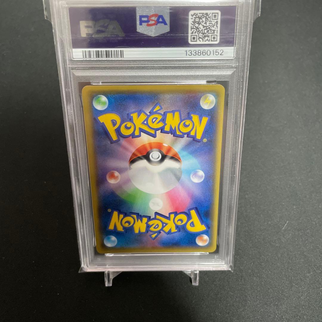 ミュウex プロモカードパック 25th ANNIVERSARY PSA10