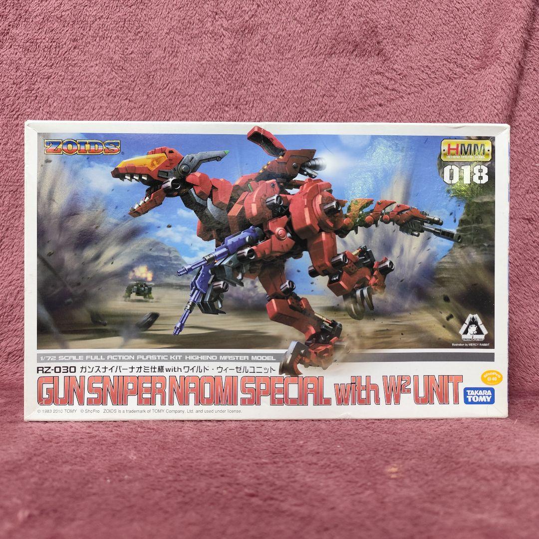 【未組立品】HMMゾイド　ガンスナイパー　ナオミ仕様